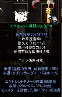 SnapCrab_NoName_2018-6-24_23-1-12_No-00