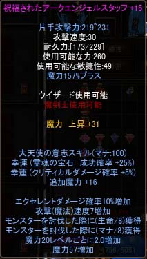 Screen(12_07-21_39)-0002