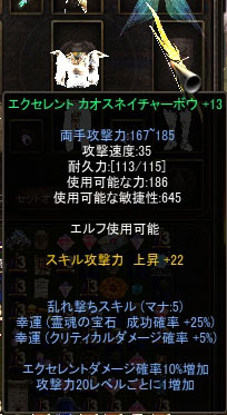 20150809_10