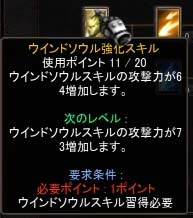 Screen(08_22-07_48)-0009