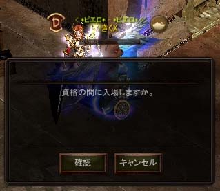 Screen(07_24-06_43)-0010