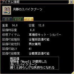 eco.5212b.jpg