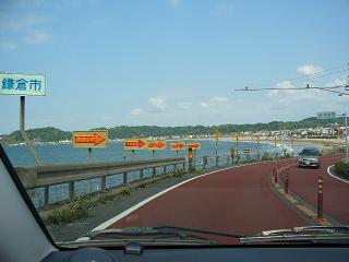 P1010733.jpg