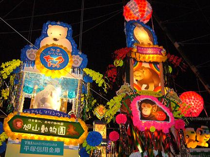 p1050886.jpg