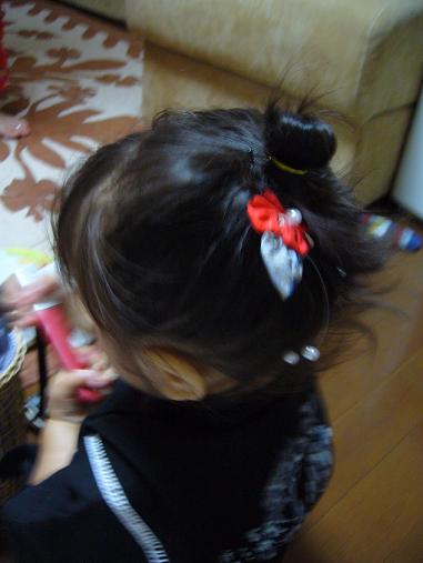 p1050872.jpg