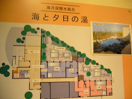 p1050861.jpg