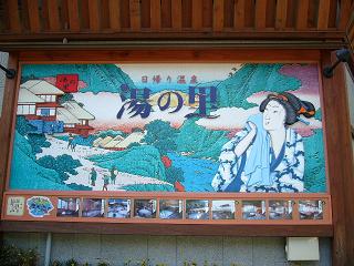 P1010542.jpg