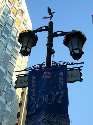 07010915.p1040697.jpg