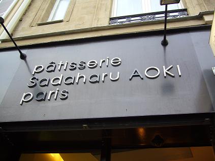 p1030812.jpg