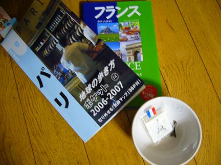p1030129.jpg