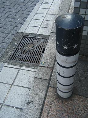 dscf0630.jpg