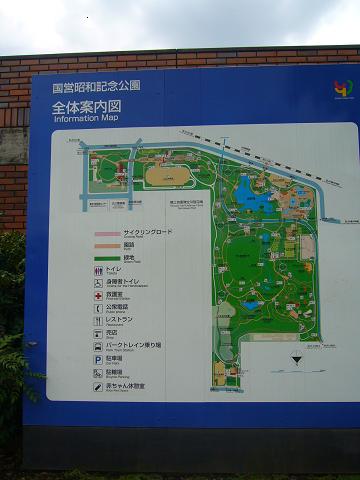 p1020715.jpg
