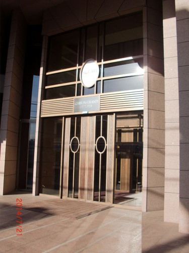 CIMG2545