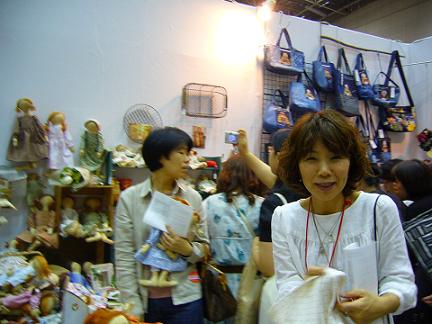 p1050466.jpg