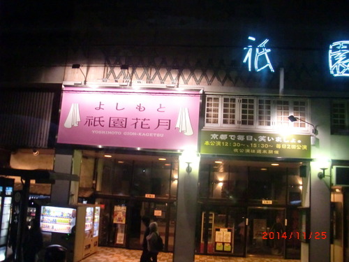 CIMG4362