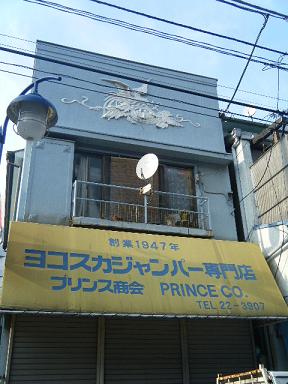 dscf0636.jpg