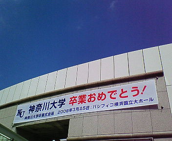 nec_0009.jpg