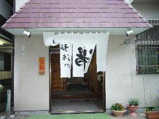 p1020110.jpg