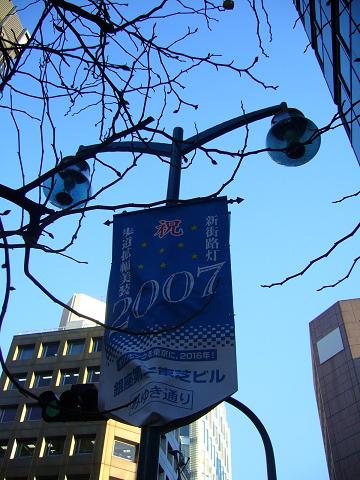 07010915.p1040694.jpg