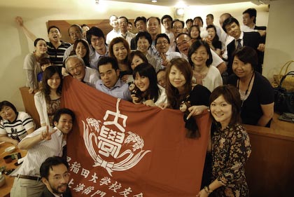 gets200806-1.jpg