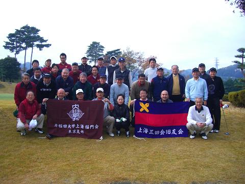 img20081127.jpg