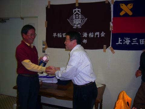img20081127_1.jpg