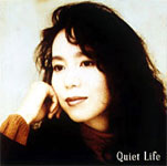 Quiet_Life.jpg