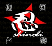0607shinobi_logo2.jpg