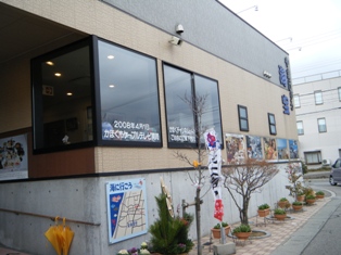 dscf2279.jpg