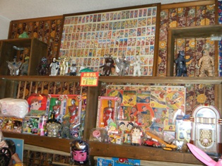 dscf2113.jpg