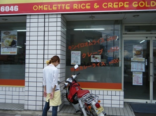 dscf2026.jpg