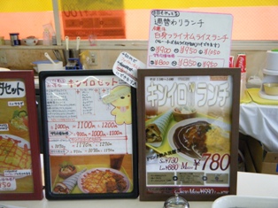 dscf2023.jpg