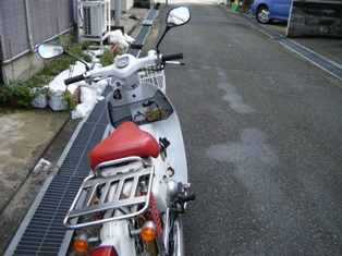 dscf2268.jpg