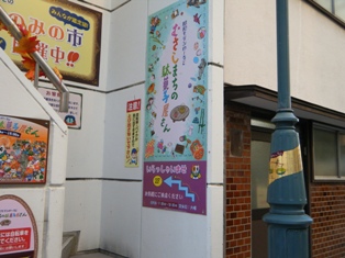dscf2105.jpg