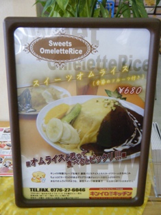 dscf2027.jpg