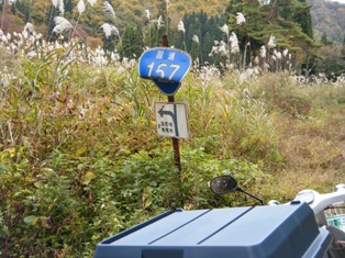 dscf2134-2.jpg
