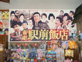 dscf2108.jpg