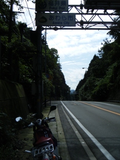 dscf2020.jpg