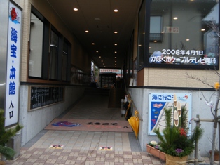 dscf2281.jpg