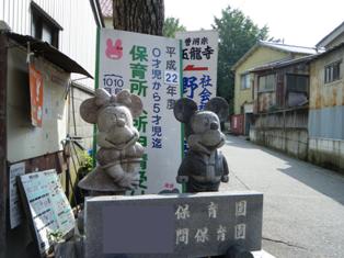 dscf2035.jpg