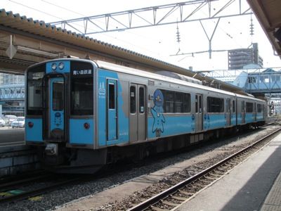 20111011- 330s