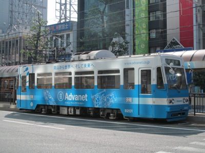 20111011- 637s