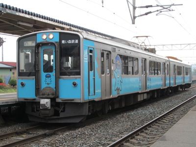 20111106- 200s
