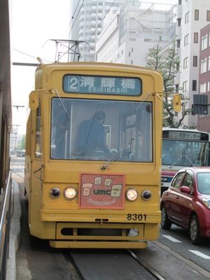20111011- 617s
