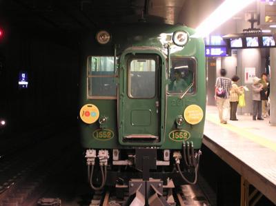 25122d35.jpg