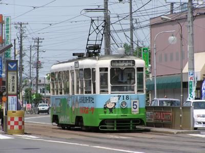 2f7218f3.jpg