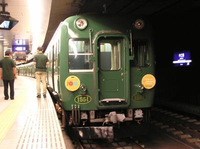 469ab790.jpg