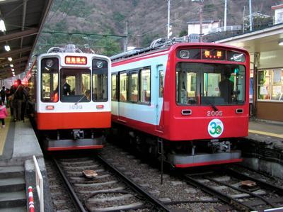 6fbe4210.jpg