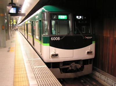 7b5e2211.jpg
