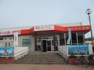 20111106- 234s